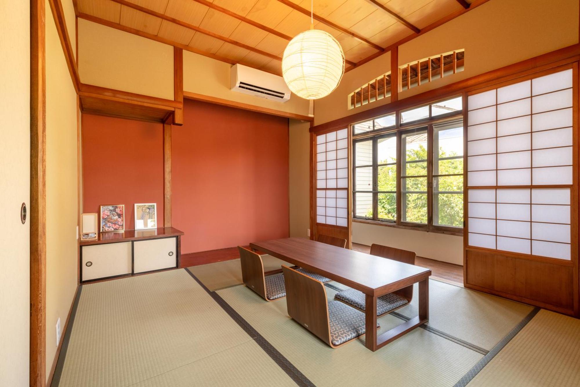 Shinoda House *